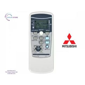 Mitsubishi MSZ-SF42VE3 Klima Kumandası