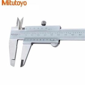 Mitutoyo 0-150 mm / 0.05 mm Verniyerli Mekanik Kumpas