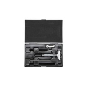 Mitutoyo 129-111 0-100 mm Ölçüm Aralıklı Değiştirilebilir Uçlu Derinlik Mikrometresi
