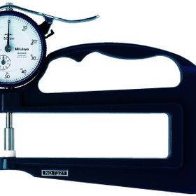 Mitutoyo 7323 0-20 mm Ölçüm Aralıklı Kalınlık Ölçme Komparatörü