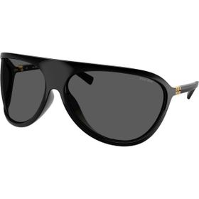 Miu Miu MUA01S 1AB-5S0 75 Kadın Güneş Gözlüğü