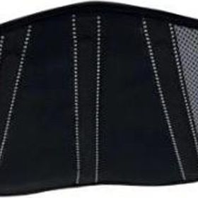 Mivitex 6260 Siyah Koruma Bantlı Motosiklet Belliği