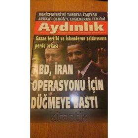 Mız Mız Haziran 6.Sayı Duygu ve Düşünce Dergisi