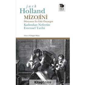 Mizojini - Jack Holland