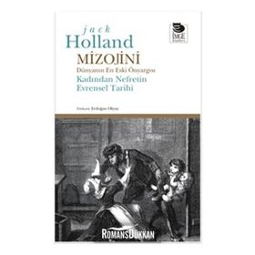 Mizojini - Jack Holland