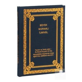 Mizrakli İlmihal - Eyyüp Beyhan