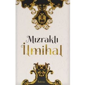 Mizrakli İlmihal - Eyyüp Beyhan