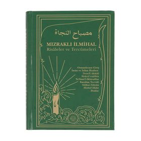 Mızraklı İlmihal - İsmail Kara
