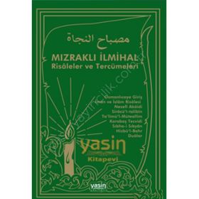 MIZRAKLI İLMİHAL RISALELER VE TERCÜMELERİ - İSMAİL FAKIRULLAH
