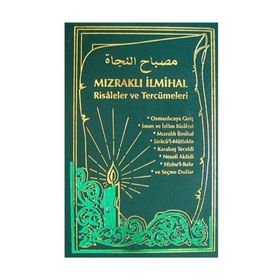 MIZRAKLI İLMİHAL RISALELER VE TERCÜMELERİ - İSMAİL FAKIRULLAH