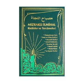 MIZRAKLI İLMİHAL RISALELER VE TERCÜMELERİ - İSMAİL FAKIRULLAH