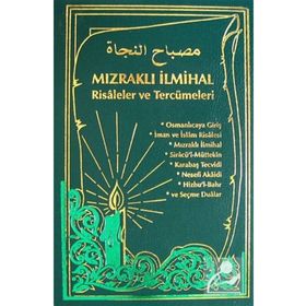 MIZRAKLI İLMİHAL RISALELER VE TERCÜMELERİ - İSMAİL FAKIRULLAH