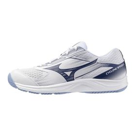 Mizuno Cyclone Speed 5 Beyaz Kadın Voleybol Ayakkabısı