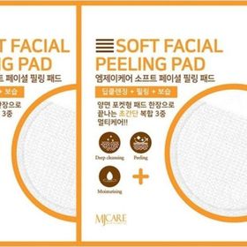 Mjcare 2'li Face Peeling