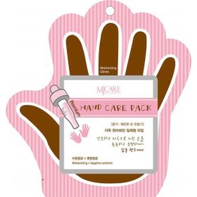 Mjcare Eldiven Tipi El Maskesi