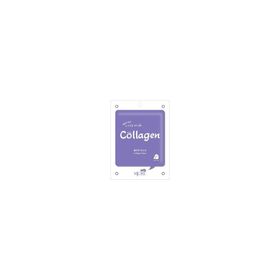 Mjcare On Collagen Mask Kolajen Özlü Yüz Maskesi