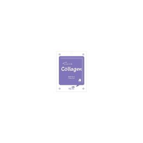 Mjcare On Collagen Mask Kolajen Özlü Yüz Maskesi