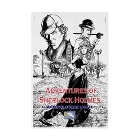 Mk Publications The Adventures Of Sherlock Holmes - Sir Arthur Conan Doyle