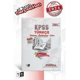 MK Yayıncılık 2024 KPSS Türkçe El Yazısı Ders Notları Kitabı