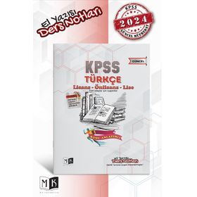 MK Yayıncılık 2024 KPSS Türkçe El Yazısı Ders Notları Kitabı