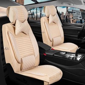 MKexpress Bmw 2 Serisi 216D Uyumlu London Serisi Bej Oto Koltuk Kılıfı