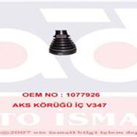 MKS 2022 V347 İç Aks Körüğü
