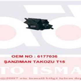 MKS 401 T15 Şanzıman Takozu