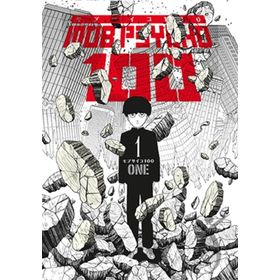 Mob Psycho 100 1. Cilt İthaki Yayınları