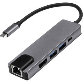 Mobitell 5in1 Usb C Hub 2x Usb 3.0 Hdmı Ethernet Çevirici Adaptör