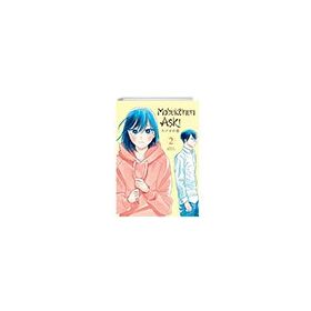Mobuko nun Aşkı 2 - Akane Tamura