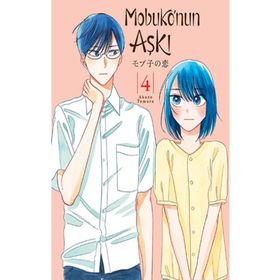 Mobuko'Nun Aşkı 4 - Akane Tamura
