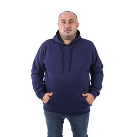 Moc Grande 11700 Lacivert Büyük Beden Basic Kapüşonlu Erkek Sweatshirt
