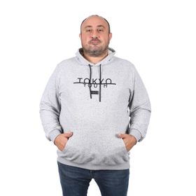 Moc Grande 22702 Gri Tokyo Büyük Beden Erkek Sweatshirt