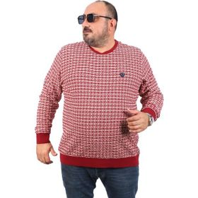 Moc Grande 22715 Bordo Büyük Beden Bisiklet Yaka Erkek Sweatshirt