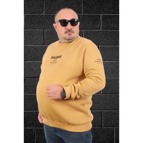 Moc Grande 22730 Vizon Bisiklet Yaka Stray South Erkek Sweatshirt