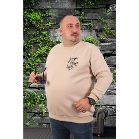 Moc Grande 22733 Bej Büyük Beden Erkek Sweatshirt