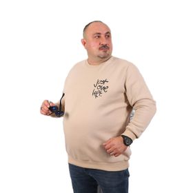 Moc Grande 22733 Bej Büyük Beden Erkek Sweatshirt