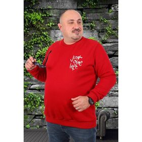 Moc Grande 22733 Kırmızı Erkek Sweatshirt