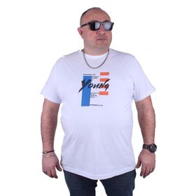 Moc Grande 23124 Young Büyük Beden Beyaz Erkek T-shirt