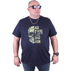 Moc Grande 23126 Sıfır Yaka No Gain Erkek Lacivert T-shirt