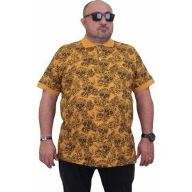 Moc Grande 24454 Skull Hardal Erkek T-shirt