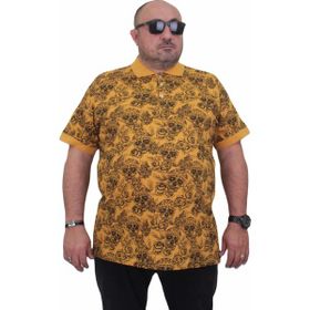 Moc Grande 24454 Skull Hardal Erkek T-shirt