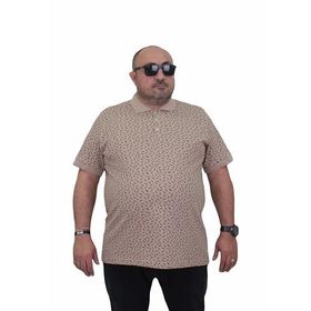 Moc Grande 24457 Leaf Bej Polo Yaka Erkek T-shirt