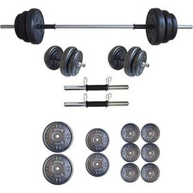 Moccastyle MS2-DMB45 Moccadiamond 45 Kg Dambıl Seti Ağırlık ve Vücut Geliştirme Aleti