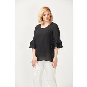 Moda Berray 3206 Siyah Kolları Fisto Detaylı Büyük Beden Kadın Bluz