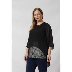 Moda Berray 4048 Siyah Şifon Simli Dantel Kombinli Büyük Beden Kadın Bluz