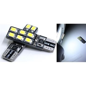 Modacar 422622 T10 Model 12 Beyaz Smd Ledli Park Ampülü