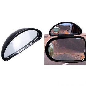 Modacar 422660 Dış Dikiz İlave Açısı Ayarlanabilir Kör Nokta Aynası