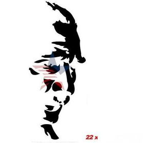 Modacar 423621 Atatürk Siluet Siyah Sticker