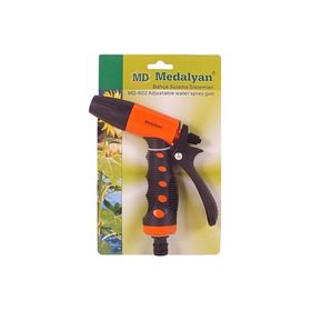 Modacar 423646 Basınç Kazandıran Oto Yıkama Tabancası